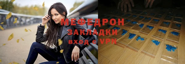 кокс Балахна