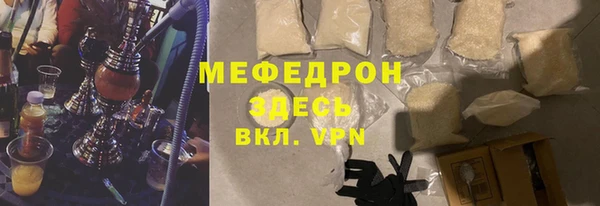 героин Богородск