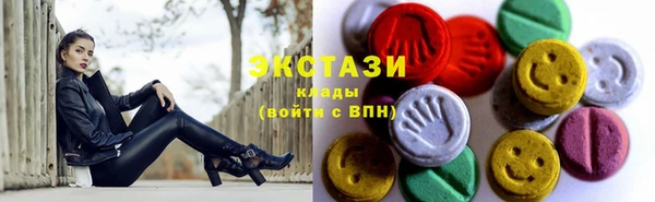 гашиш Беломорск