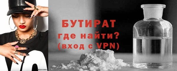 героин Богородск