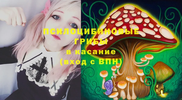 меф Баксан