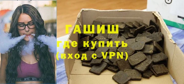 героин Богородск