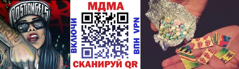 KRAKEN как войти  Данилов  MDMA молли 