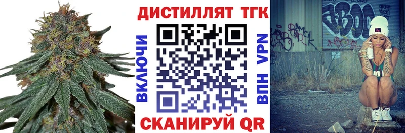 даркнет формула  Данилов  ТГК жижа  KRAKEN tor 